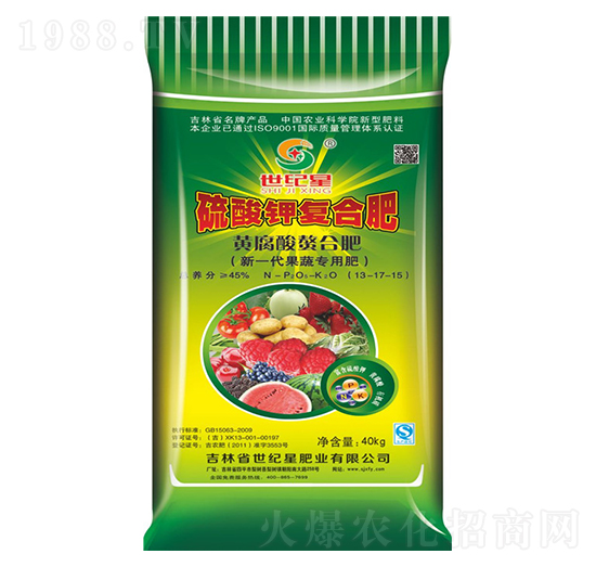 ��������ߌ��Ï�(f��)�����13-17-15-���o(j��)��