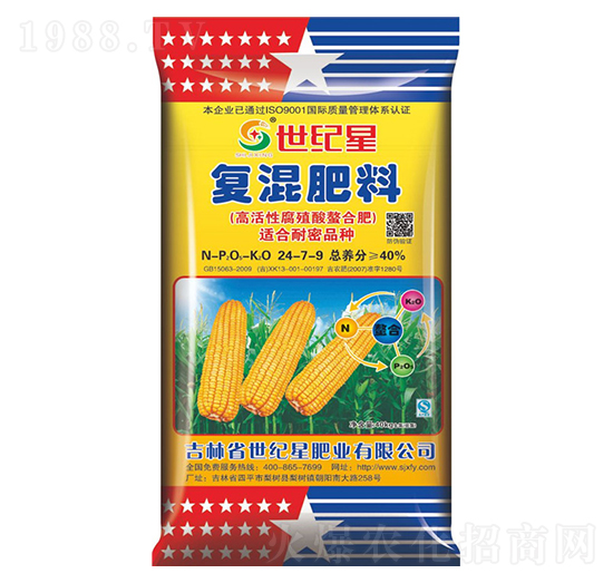 һ���Ԍ��Ïͻ����24-7-9-���o��