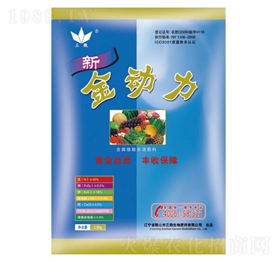 ����ֲ��ˮ�ܷ���-������-��΢