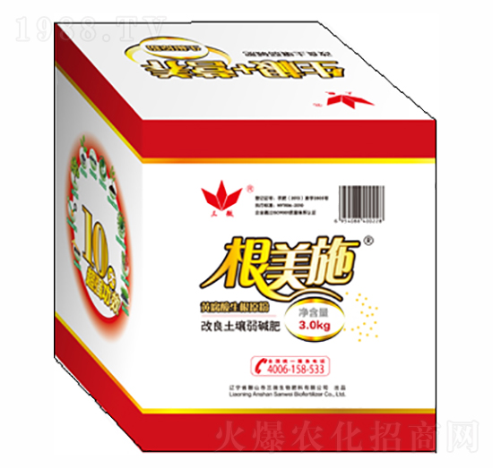 �S��������ԭ��-����ʩ-��΢