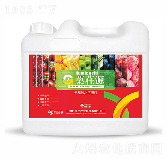 5L������ˮ�ܷ���-Ǒ�PԴ-�~�m�߿�