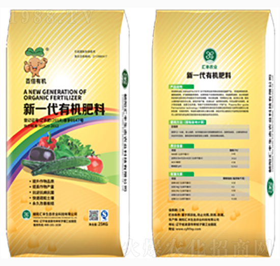 ��һ���ЙC(j��)����-�ٱ��ЙC(j��)-�R�S�r(n��ng)�I(y��)