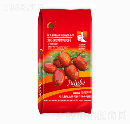 大棗專用復(fù)合微生物肥料-智道