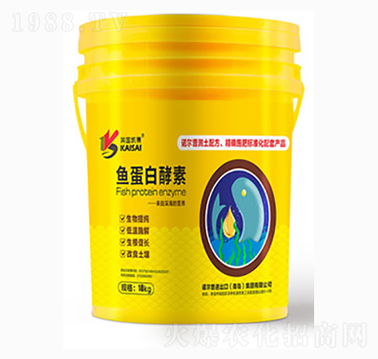 魚蛋白酵素-諾爾普