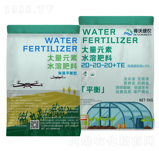 海藻平衡型大量元素水溶肥料20-20-20+TE-得沃綠農