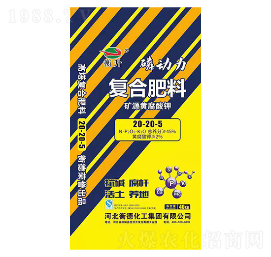 �VԴ�S����⛏ͺϷ���20-20-5-��»���