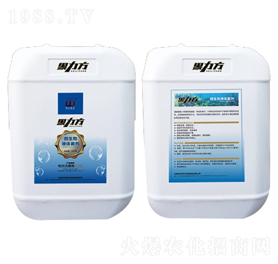 微生物液體菌劑-黑立方-益華農