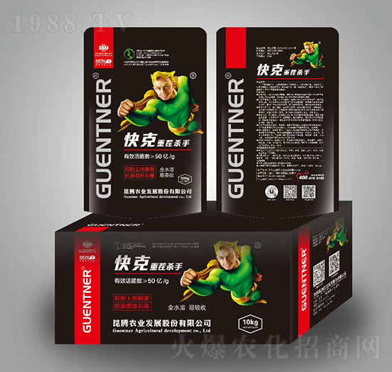 ΢�������-��˿��ز�-���v�r(n��ng)�I(y��)