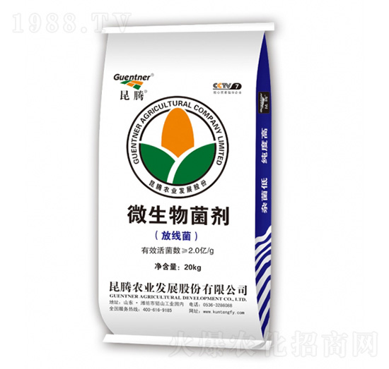 ΢����������ž�����-���v�r(n��ng)�I(y��)