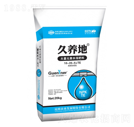 ���������ʹ���Ԫ��ˮ�ܷ���10-35-5-���B(y��ng)��-���v�r(n��ng)�I(y��)