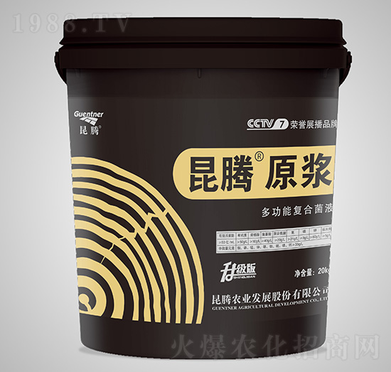 �๦�܏�(f��)�Ͼ�Һ-���vԭ�{-���v�r(n��ng)�I(y��)