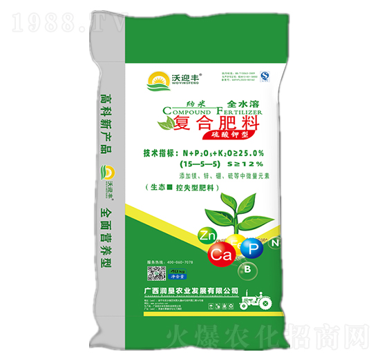 ������͏�(f��)�Ϸ���-��ӭ�S-��(r��n)���r(n��ng)�I(y��)