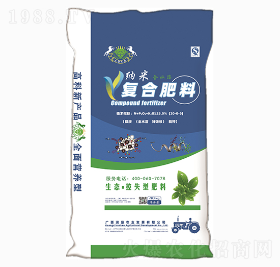 �{�׏�(f��)�Ϸ�20-0-5-��(r��n)���r(n��ng)�I(y��)