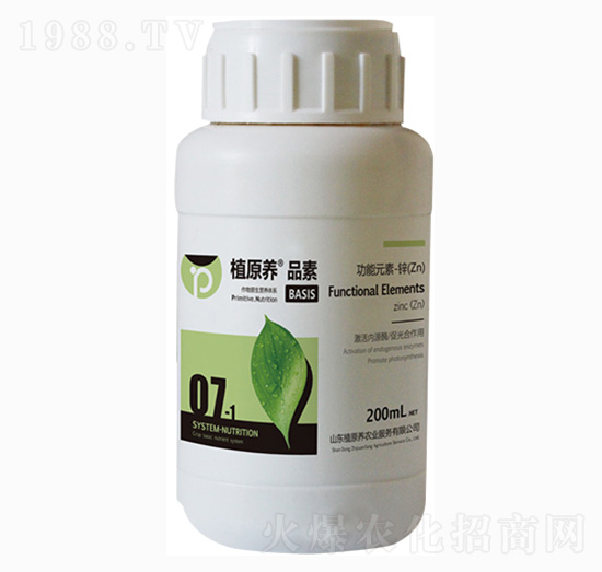 ����Ԫ��-�\��Zn����-ֲԭ�B(y��ng)�r(n��ng)�I(y��)