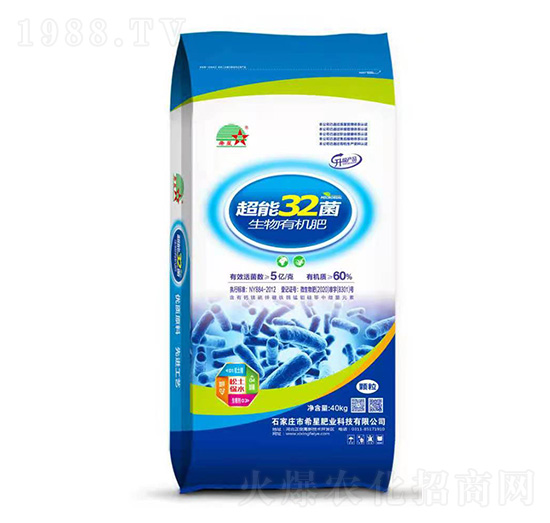 ����32�������ЙC��-ϣ�ǷʘI(y��)