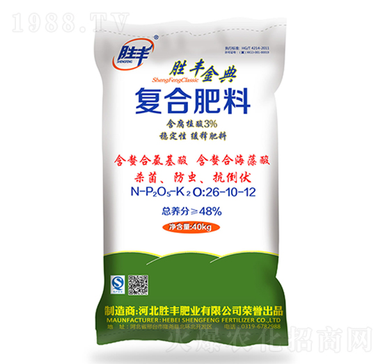 含腐植酸復(fù)合肥料26-10-12-勝豐金典-勝豐肥業(yè)