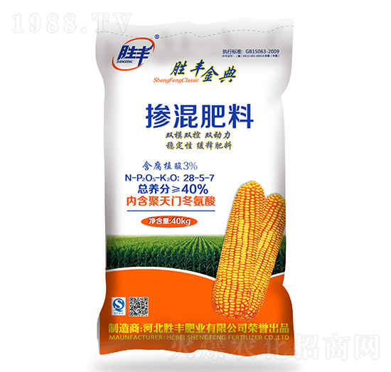 摻混肥料28-5-7-勝豐金典-勝豐肥業(yè)