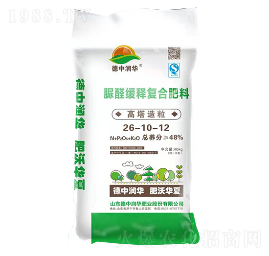 脲醛緩釋復合肥料26-10-12-德中潤華