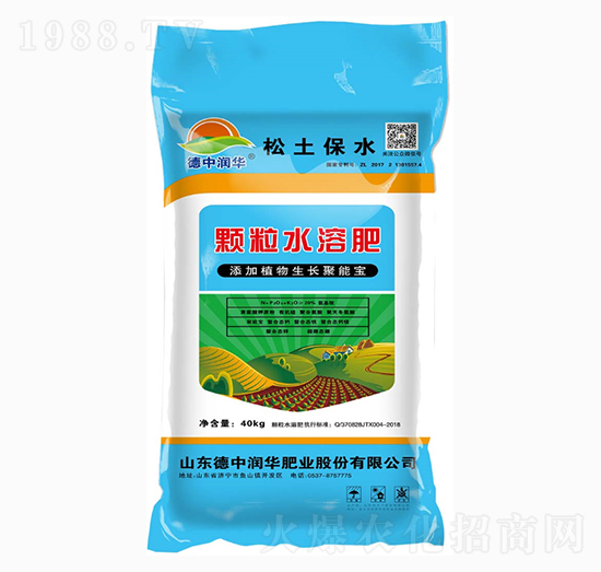 保水松土顆粒水溶肥-德中潤(rùn)華