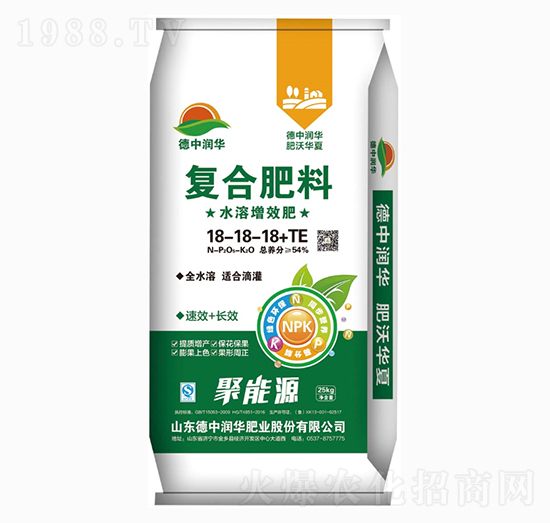 高塔純硫基復(fù)合肥料18-18-18+TE-聚能源-德中潤(rùn)華