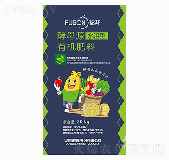 酵母源有機(jī)肥料（水溶型）-福邦-綠野堂