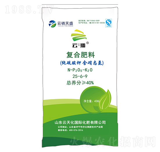 純硫酸鉀復(fù)合肥料25-6-9-云播-云磷天盛-云天力