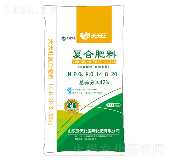 復(fù)合肥料14-8-20-天天旺-云磷天盛-云天力