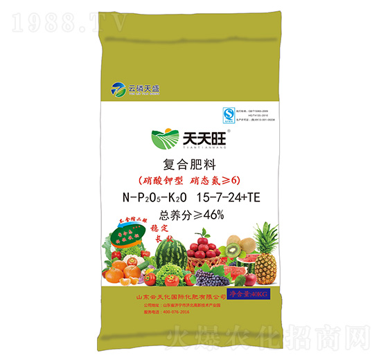 復(fù)合肥料15-7-24+TE-天天旺-云磷天盛-云天力