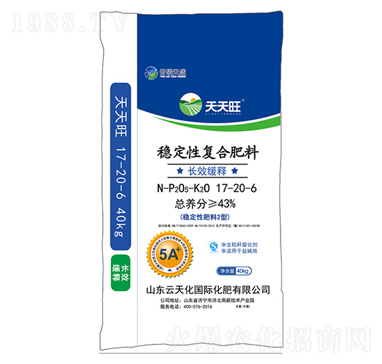 40kg��(w��n)���ԏͺϷ���17-20-6-������-������ʢ-������