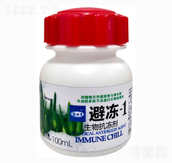 生物抗凍劑-避凍-1-金必來(lái)