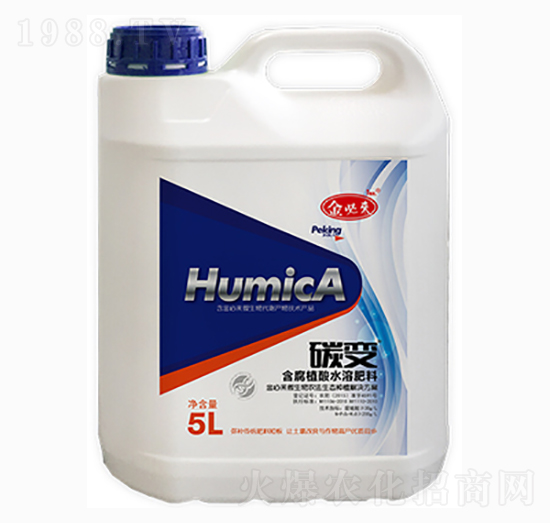 含腐植酸水溶肥料-碳變-金必來(lái)