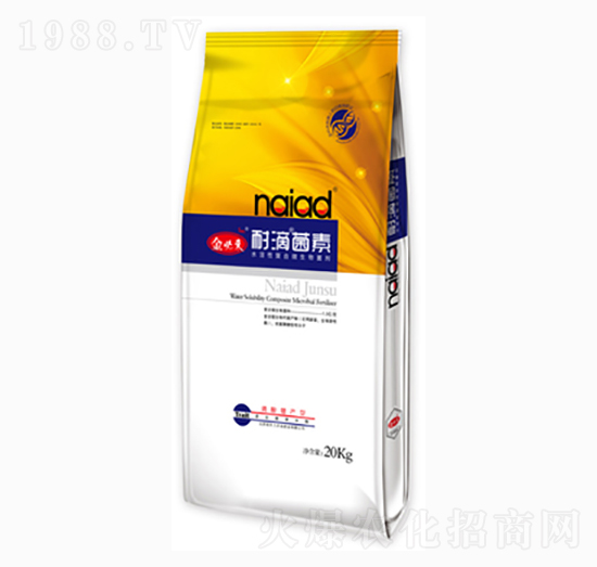 水溶性復(fù)合微生物菌劑-耐滴菌素-金必來(lái)