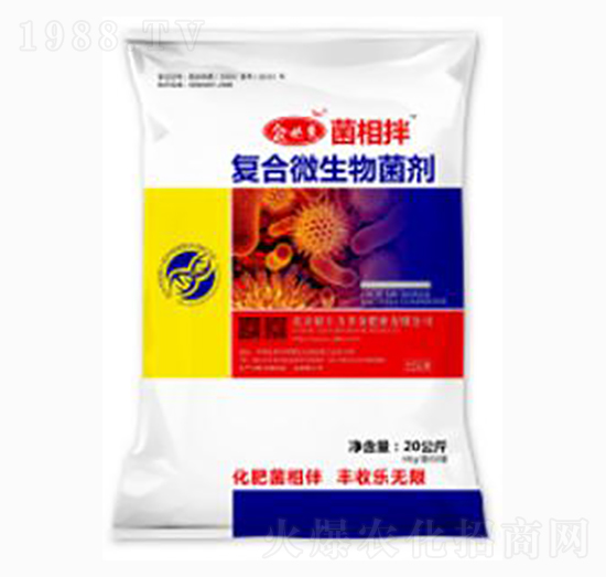 復合微生物菌劑-菌相拌-金必來