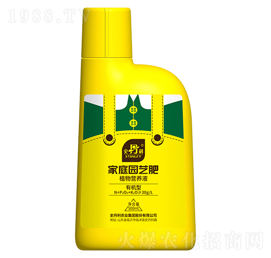 �ЙC(j��)��ֲ��I(y��ng)�B(y��ng)Һ-ʷ����