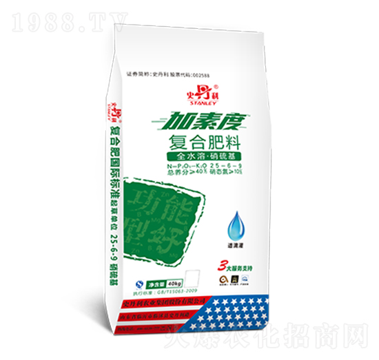 復合肥料25-6-9-加素度-史丹利