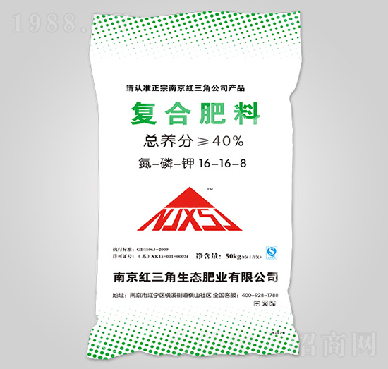 �Ȼ��ͺϷ���16-16-8-�t����