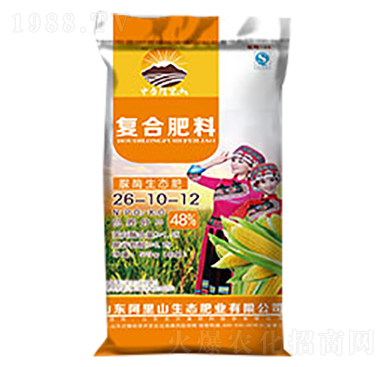 �ͺϷ���26-10-12-����ɽ