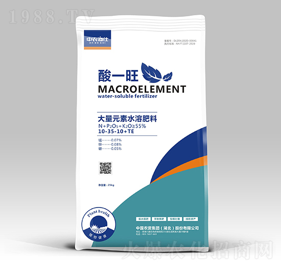 ����Ԫ��ˮ�ܷ���10-35-10+TE-��һ��-�r(n��ng)�Y���F