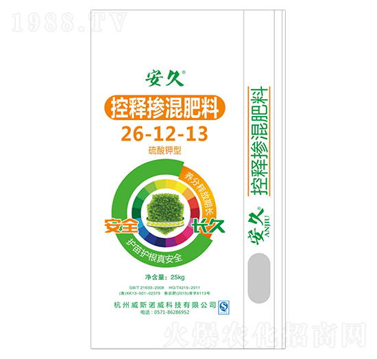 25kg��ጓ������26-12-13-����-��˹�Z��