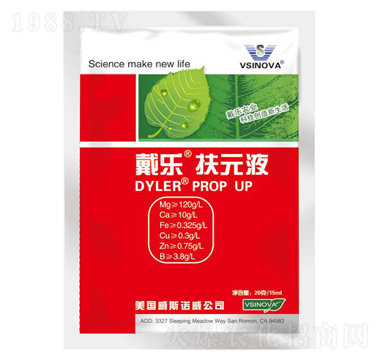 ���b����(l��)��ԪҺ-��˹�Z��