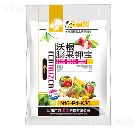 �ָ����⛌�16-4-30-����-�����Ƽ�