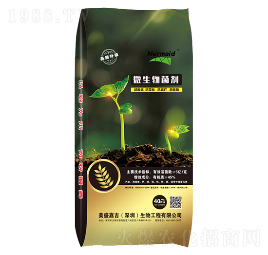 ΢�������-��ʢ�μ�