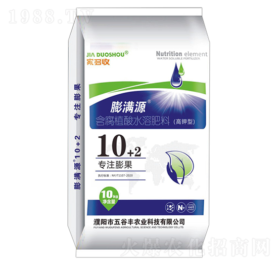 高鉀型含腐植酸水溶肥料-膨滿源10+2-五谷豐農(nóng)業(yè)