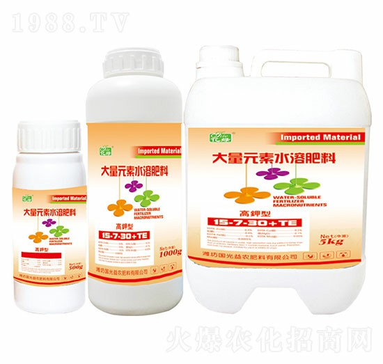 ����ʹ���Ԫ�����w��15-7-30+TE-��(gu��)�����r(n��ng)