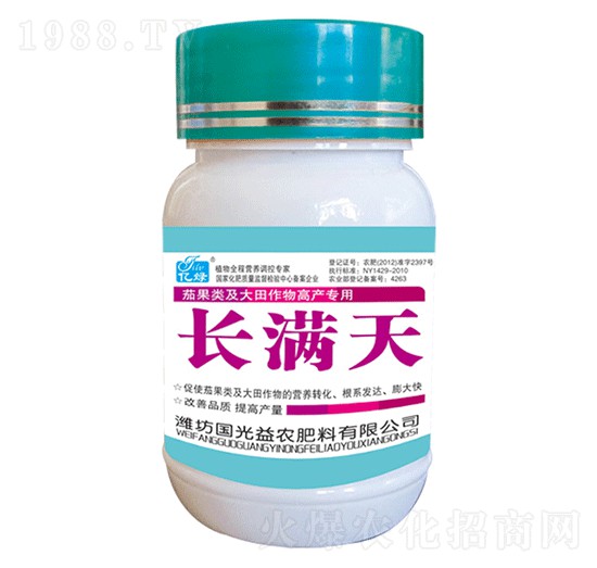 �ѹ����������߮a(ch��n)����-�L�M��-�������r