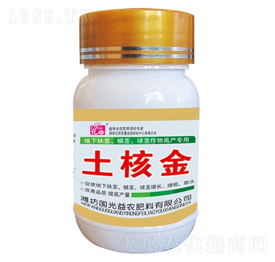 25g���K�o���[�o�����o����߮a(ch��n)����-���˽�-��(gu��)�����r(n��ng)