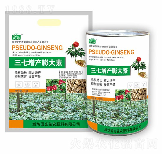 �������a(ch��n)�����-��(gu��)�����r(n��ng)