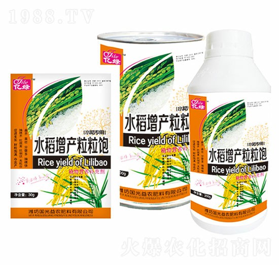 ˮ�����a�����-�������r