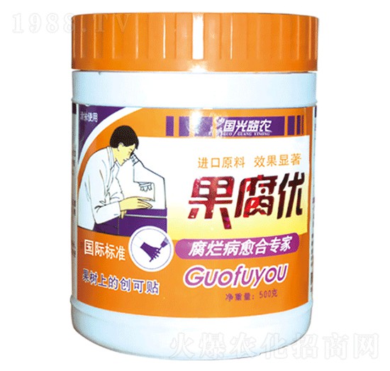 ������(y��u)-�������r(n��ng)