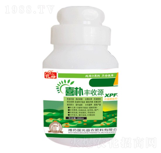 ϲ���S��Դ-�������r(n��ng)